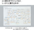 KOKUYO Campus Feels Flat Notebooks, Dot A 7mm Ruled, Semi-B5, 30 Sheets, 30 Lines, Pack of 3, Blue, Green and Pink,