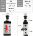 Pneumatic Lever Operated Manual Switch Valve 1/4"NPT Push&Pull Solenoid Valve Manual Control (5Way2Position)