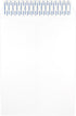 JAM PAPER Open End Catalog Commercial Envelopes - 9 x 12 with Peel and Seal Closure, White, 25/Pack