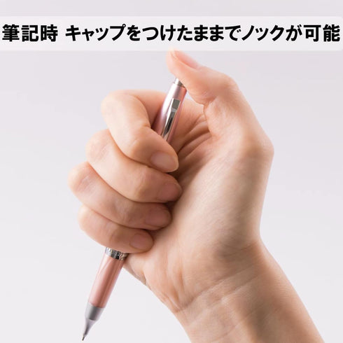 Pentel Mechanical Pencil, Kerry, 0.5mm, Rose (P1035-PD)