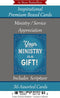 Generic Ministry/Service Appreciation ~ 36 Card Set ~ Religious Greeting Card Assortment w/Scripture