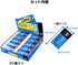 Sakura Crepas Eraser, Foam Eraser, Double 100, 20 Count RFW100-20