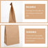 60g 3# 100pcs Packaging SOLUSTRE Kraft Paper Bread Bags Small Size Thin Portable Bakery Treat Bags for Household Cookie