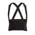 Cordova SB-M Adjustable Back Support Belt, Medium, Black