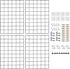 Metal Grid Wall Panel, 17.3"×11.8" Wire Photo Display Organizer, 4-Pack Memo Board with Clips and Hooks