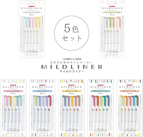 ZEBRA WKT7-5C-N Mildliner Highlighter, Faint Fluorescent Colors, 5 Colors