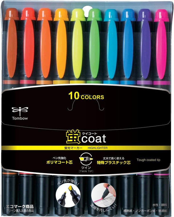 Tombow Kay Coat Double-Sided Fluorescent Highlighter Pen, 10 Color Set