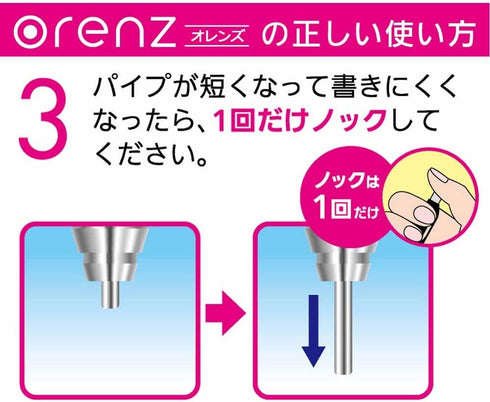 Pentel Mechanical Pencil Orenz 0.2mm, Pink Body (XPP502-P)