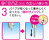 Pentel Mechanical Pencil Orenz 0.2mm, Pink Body (XPP502-P)