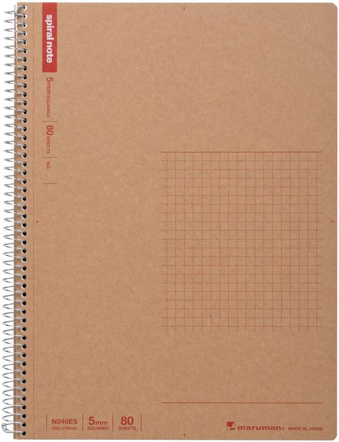 Maruman N246ES B5 Ring Notebook, 0.2 inch (5 mm) Square Ruled, Basic, Set of 5, 80 Pieces