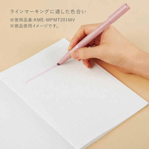 KOKUYO Me Marking Pen, 2-Way Highlighter, 4-Color Set, Japan Import (KME-MPMT201-4S)
