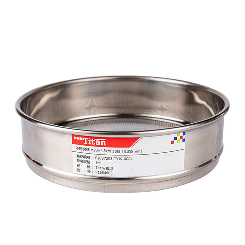 f20×4.5cm 50 Mesh 304 Stainless Lab Sieves, Economy Test Sieve with 304 Stainless Steel Wire Cloth