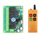 12V 4 Channels 433Mhz Wireless Remote Control Switch with Industrial watterproof Transmitter