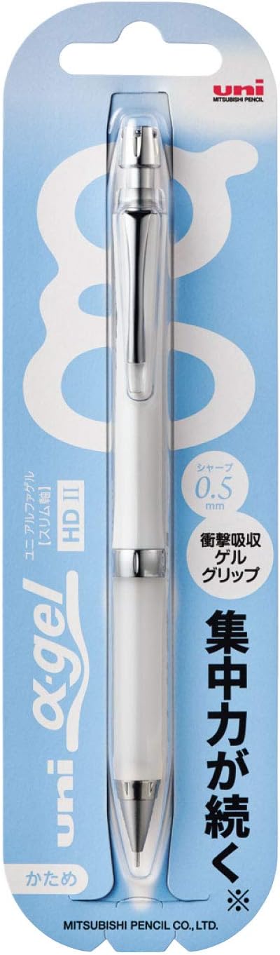 Uni Alpha-Gel Slim 0.5mm Mechanical Pencil with Firm Grip, White (M5809GG1P.1)