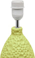 LT1193-GRN 14.17" Simple Designs Refined and Textured Oval Stucco Ceramic Table Lamp, for Living Room, Bedroom, Office