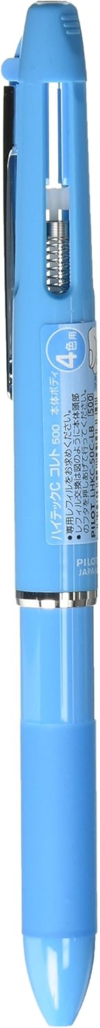 Pilot Multi-Pen Body, Hi-Tec-C Coleto 500, Light Blue Body (LHKC-50C-LB)