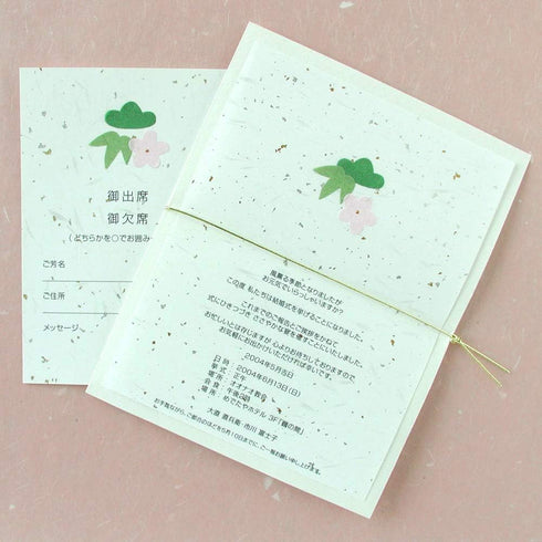 Washi Paper Sheet A4 Size, Gold & Silver Leaf Printer Paper, 20 Sheets, Laser and Inkjet Printable, Made in Japan