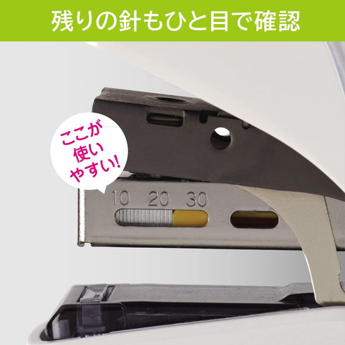 Max HD-10FL3K/W Sakuri-Flat Stapler, Holds 100 Spare Needles, White