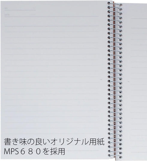 Maruman N238ES Ring Notebook, 0.2 inches (6.5 mm), Ruled, Basic, B6, 80 Sheets, 5 Pack Set