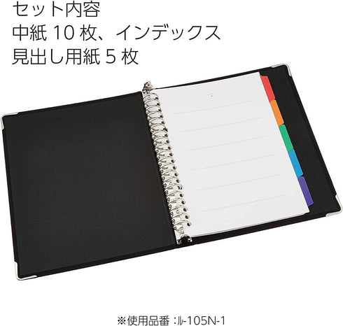 Kokuyo Color Palette Metal Round Ring Binder, A5-S, 20 Holes, Navy Blue, Japan Import (RU-105-2)