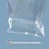 Mat Board Center, 100 Pack 5 5/16" x 7 1/8" Clear Resealable Plastic Sleeves for 5x7 Prints, Photos, Cards