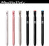 Kutsuwa HiLiNE Pen Zikeshi, Gray Body Eraser Dust Sticks to Magnet, White Core (RE037GY)