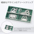 Midori Clips Etched Clips (Stationery) by Designphil