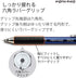 Kokuyo Enpitsu Sharp Type M Mechanical Pencil, 0.7mm, Rubber Grip (PS-P402B-1P)