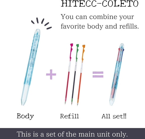 Pilot Hi-tec-c Coleto 3 Color Multi Pen Body Component, Basic & Pearl Pattern, Rubber Grip, 4-Pack