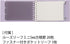 Maruman FM63-30 Mini Size Loose Leaf Binder, Light Purple, Into One Plus, 5 Holes