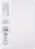 Washi Paper Printable A5 Printer Paper (50 Sheets), TAIREISHI Japanese Paper for Printing, Made in JAPAN