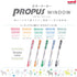 uni Propus 5 Colors Set, Smoke Color Highlighter (Pus-103T 5C3)