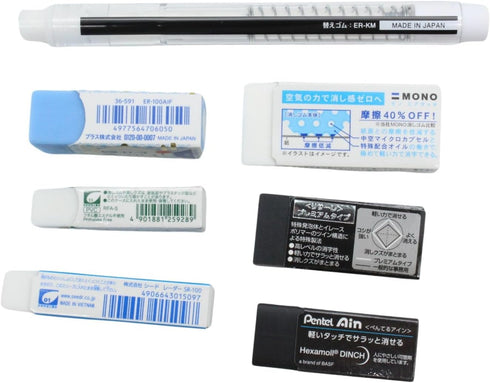 Japanese Eraser Sampler, Light Force, Less Dust, 7-Piece Assorted for Office & School