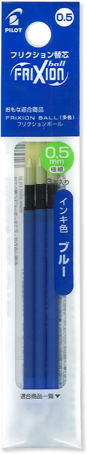 Pilot Frixion Ball Pen 05 Refill, Blue, for Slim and Ball3 Set (LFBTRF30EF3L)