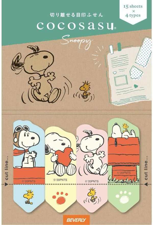Beverly CS-155 Snoopy Sticky Notes, Pastel, Cocos