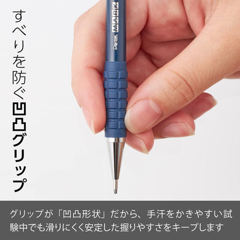 Pentel Mechanical Pencil, 1.3mm, B for OMR Sheet (AM13-B)