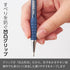 Pentel Mechanical Pencil, 1.3mm, B for OMR Sheet (AM13-B)