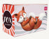 Streamline Imagined Sweetie Fox Tape Dispenser