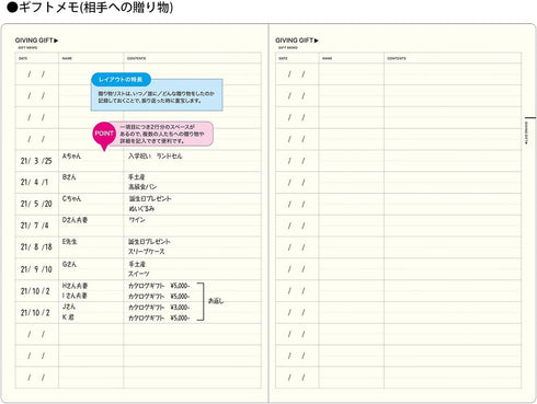 Laconic LGF10-36 A5 Life Event Style Notebook