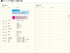 Laconic LGF10-36 A5 Life Event Style Notebook