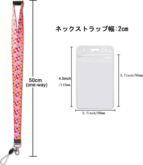 YOUOWO 5 Pack Cute Breakaway Lanyards for Women & Kids - ID Badge & Card Holders, 0.79 inches Wide
