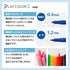 Tombow GCB-013 Water Based Sign Pen, Play Color 2, 36 Colors Pencil