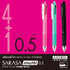 ZEBRA P-J4SA11-BG Multi-functional Pen, 4 Colors + Sharp, Sarasa Multi, 0.5, Blue Green by (ZEBRA)