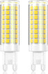 VYAOMLI G9 LED Light Bulbs Dimmable 7W Equivalent to Halogen Bulb 75W-80W 730LM,