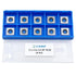 11mm Square Carbide Inserts Cutters 11 11 2.0mm-R150 Replacement for Woodworking, 10pcs for Planer Lathe Tools