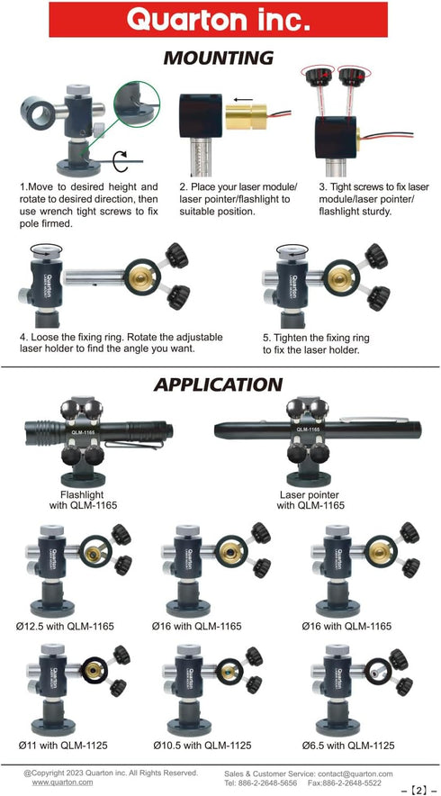 QLM-1125 Laser Module Mount Holder, 6mm to 12.5mm, New Tighten Screws