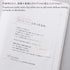 STALOGY S3042 Translucent Sticky Grid, 2.0 inches (50 mm) Wide for Note Taking