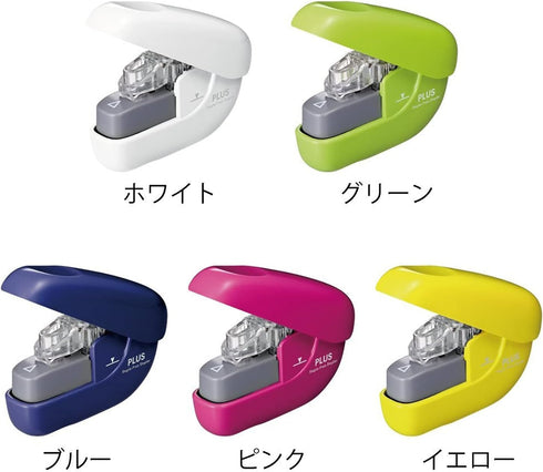 Plus SL-106NB Needleless Stapler Paper Clinch, Pink, 31-125
