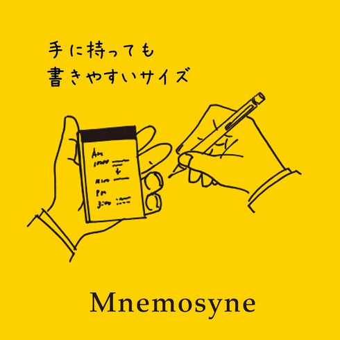 Maruman N178A Memo Pad - Nemosine Grid, B7, Set of 10