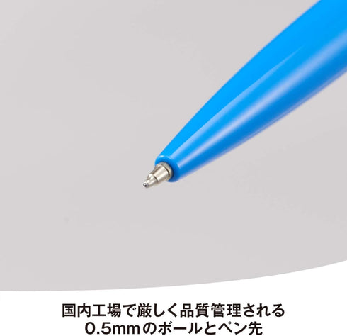 Bic Japan CFCGRED05BLKJ Ballpoint Pen, Click Gold, 0.5, Oil-based, Black, Red Axis, 12 Pens